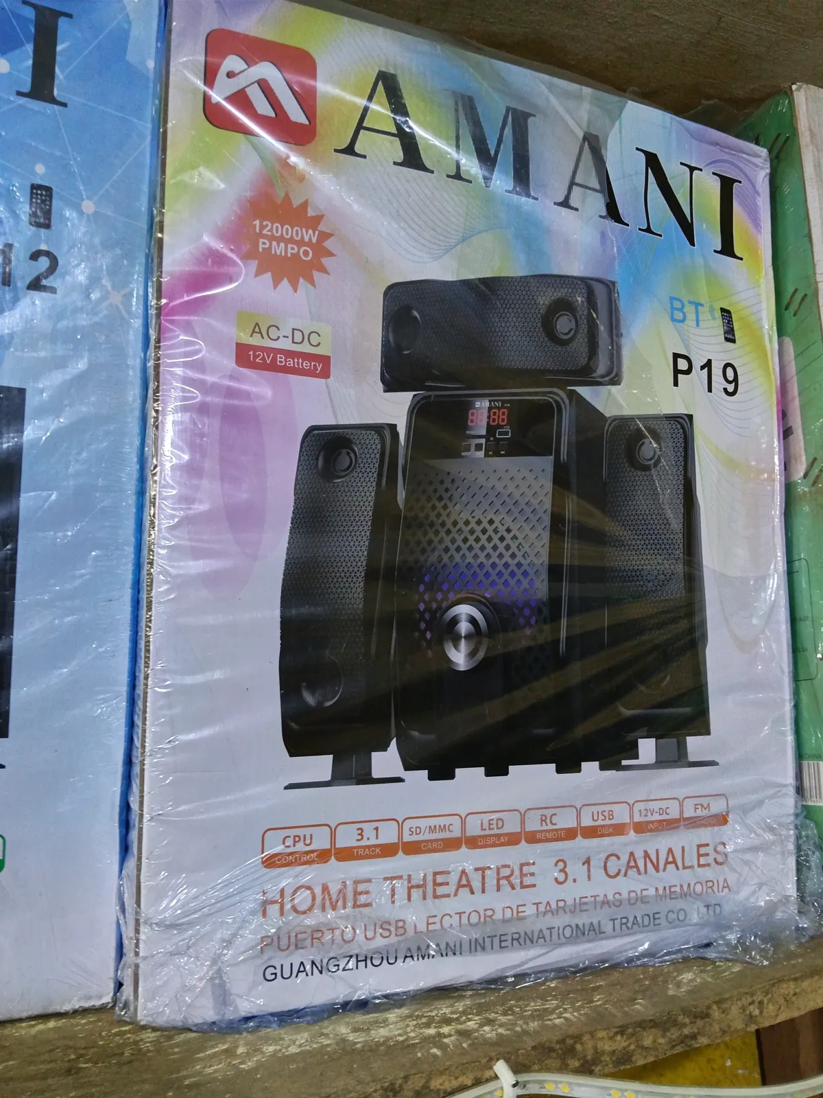 AMANI HOME THEATER3.1